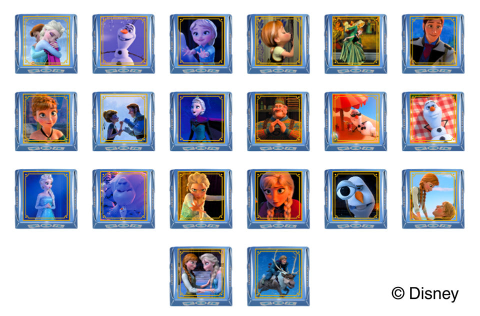 TIROL CHOCOLATE-Frozen image 3