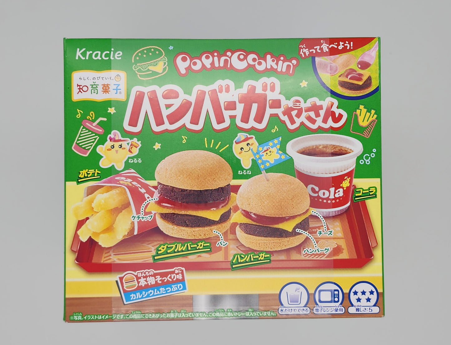 KRACIE BURGER DIY CANDY