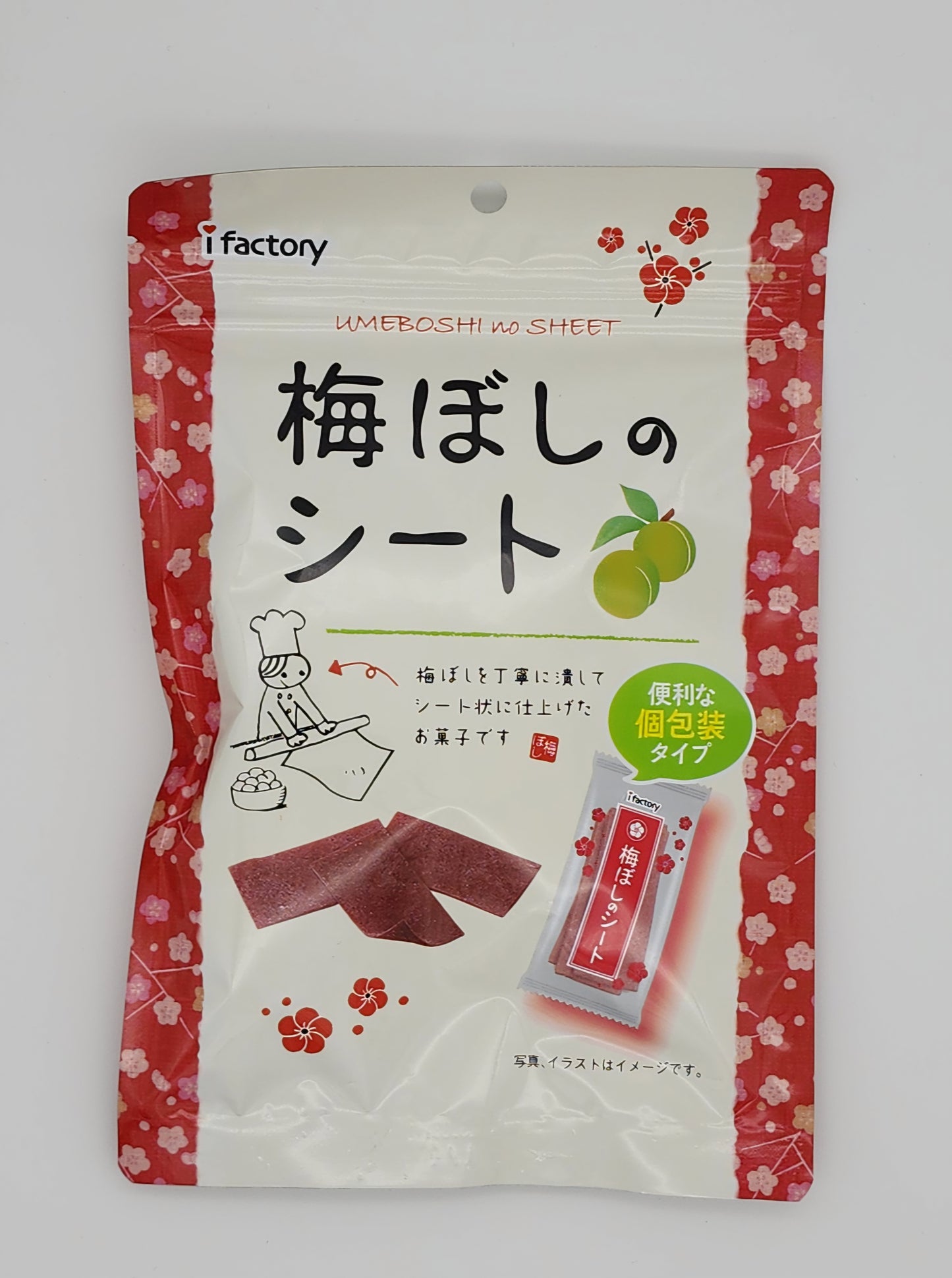 I FACTORY PLUM SHEET