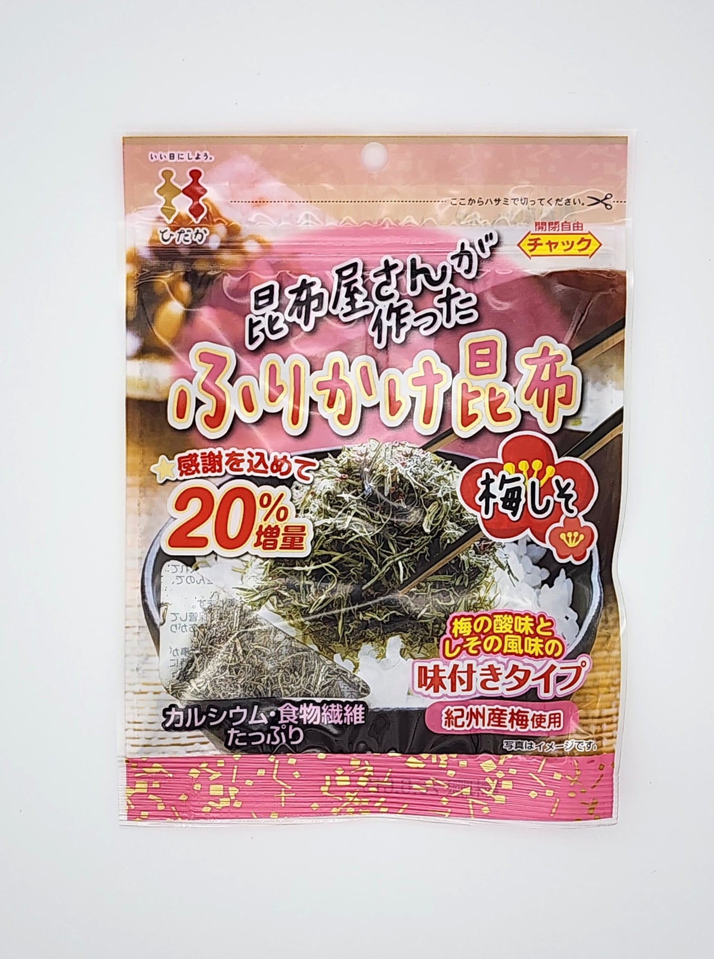 SEASONED SEAWEED for rice mixing - Plum Flavor