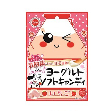 Lactobacillus Yogurt Soft Candy image 0