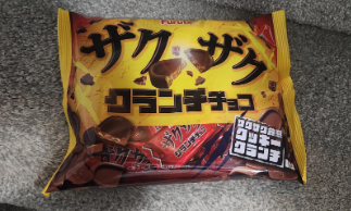 Furuta Chocolate image 0