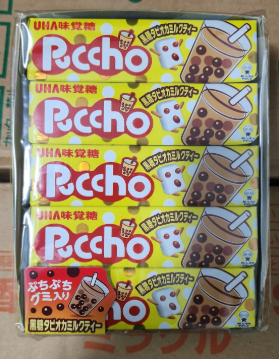UHA PUCCHO STICK CANDY image 0