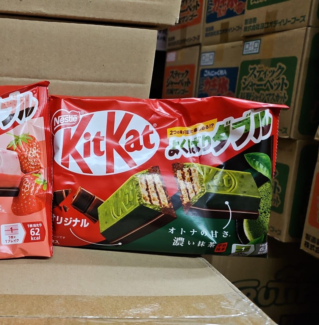 Kitkat - Matcha image 0