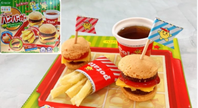 KRACIE BURGER DIY CANDY image 1