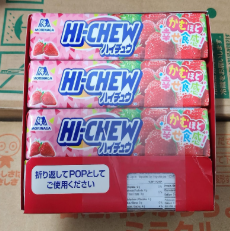 Morinaga hichew stick candy - Strawberry image 0