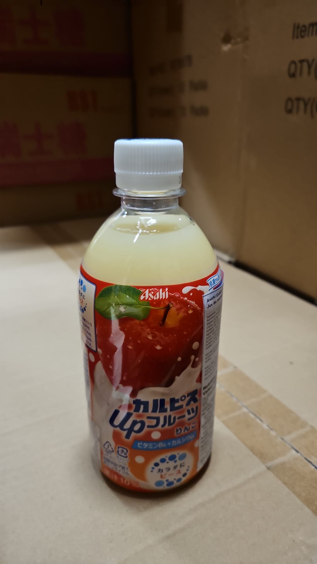 Asahi Apple Juice image 0