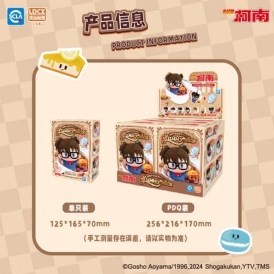 Blind Box Toy: Conan Yummy Box