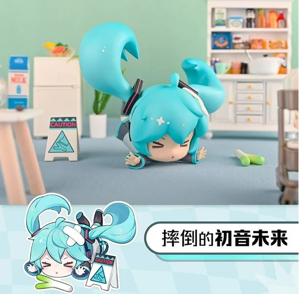 Blind Box Toy: Hatsune Miku Step