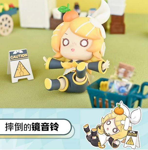 Blind Box Toy: Hatsune Miku Step