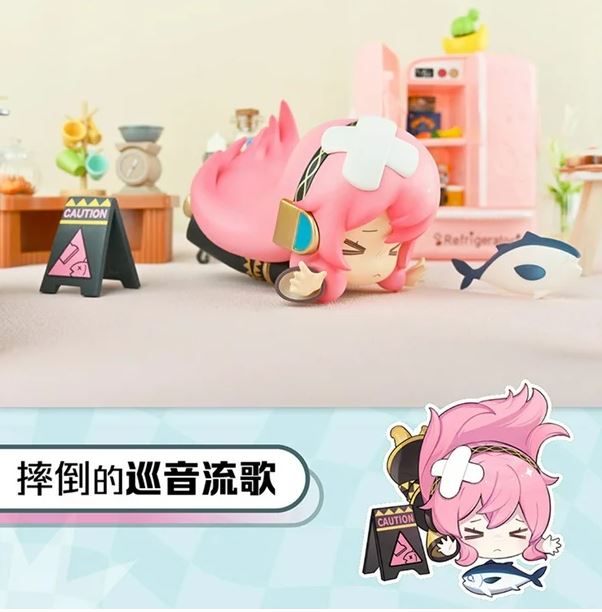 Blind Box Toy: Hatsune Miku Step