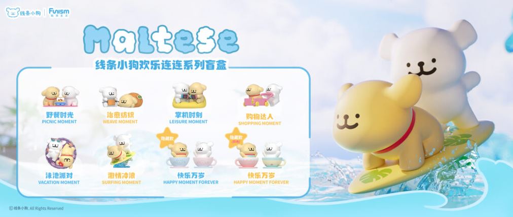 Blind Box Toy: Maltese Enjoy the Moments Series