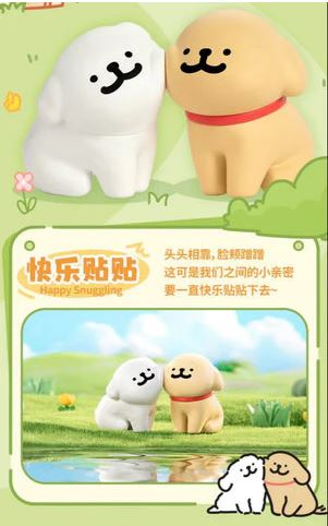 Blind Box Toy: Maltese Happy Snuggling Series