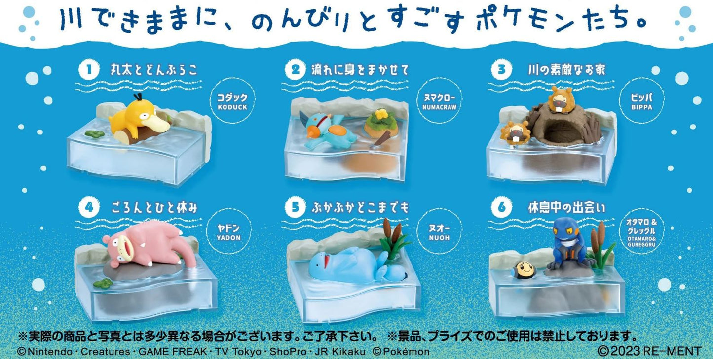 Blind Box Toy: REMENT Pokemon Nonbiri Time