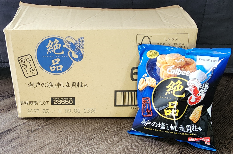 Calbee zeppin shrimp chips 60g