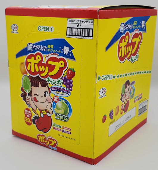 Fujiya Lollipop 20's (tooth friendly)