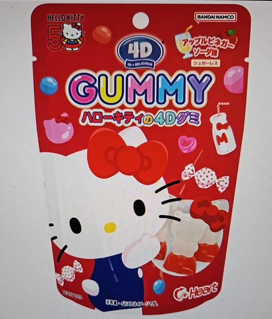 Heart 4D Gummy image 0