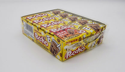 UHA PUCCHO STICK CANDY - Bubble Tea Flavor