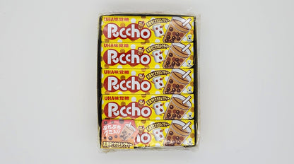 UHA PUCCHO STICK CANDY - Bubble Tea Flavor