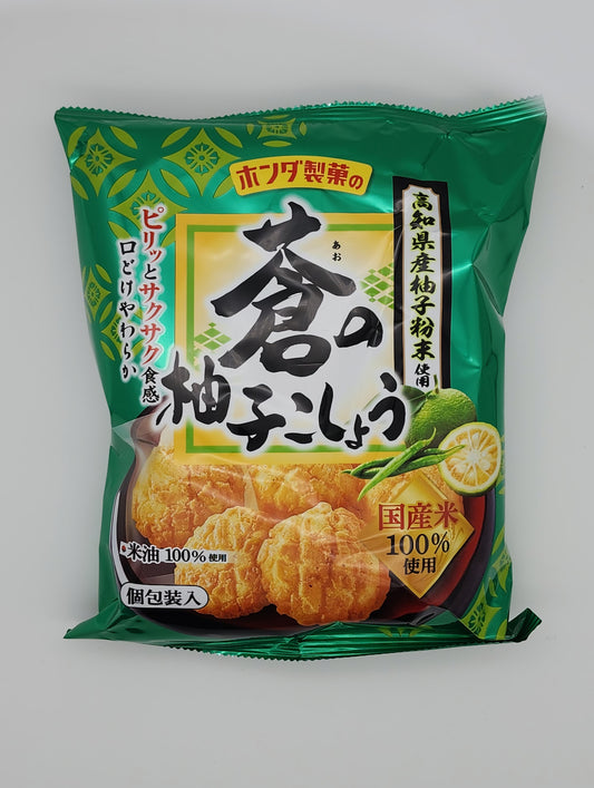 HONDA PEPPER RICE CRACKER Grapefruit Flavor 45g