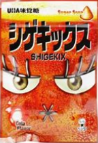 UHA Sour gummy candy - Cola image 0
