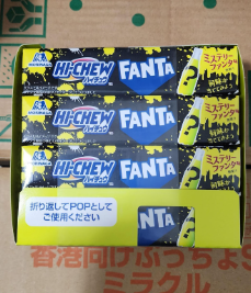 Morinaga hichew stick candy - Fanta image 0