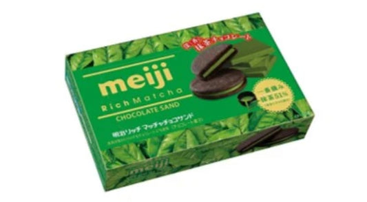 Meiji Rich Chocolate Cookie Matcha image 0