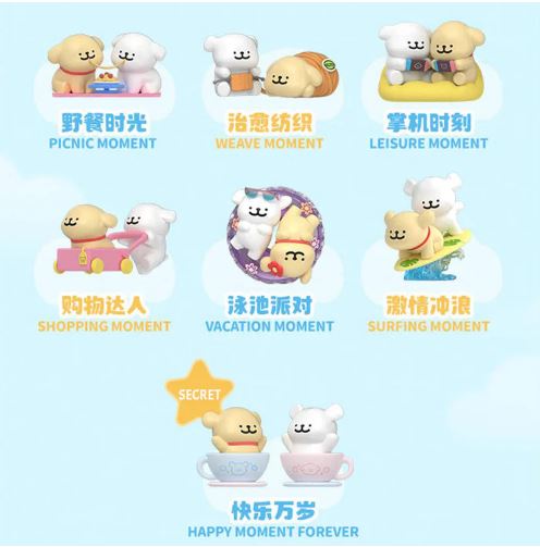 Blind Box Toy: Maltese Enjoy the Moments Series