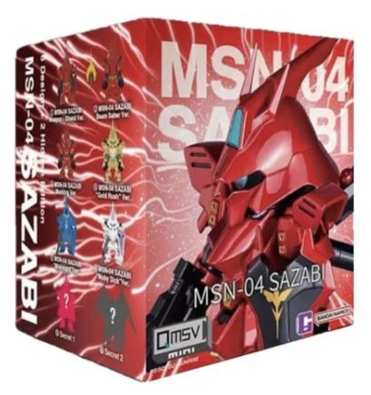 Blind Box Toy: QMSV Mini MSN-04 Sazabi