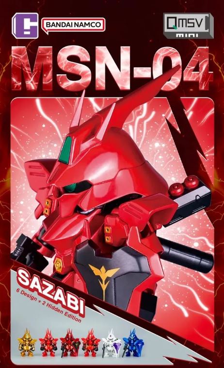Blind Box Toy: QMSV Mini MSN-04 Sazabi
