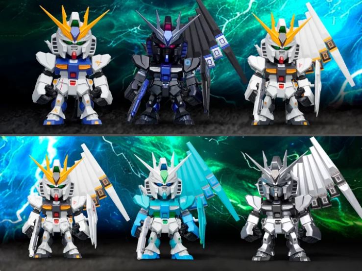 Blind Box Toy: QMSV Mini RX-93 Nu Gundam
