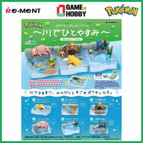 Blind Box Toy: REMENT Pokemon Nonbiri Time