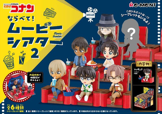Blind Box Toy: ReMent Detective Conan Movie Theater 2