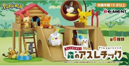 Blind Box Toy: ReMent Pokemon Playground