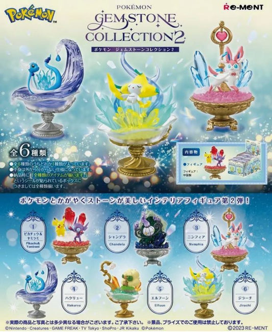 Blind Box Toy: Rement Pokemon Gem Stone Collection Figure